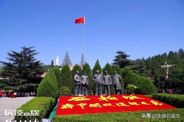 石家庄景点排行榜前十名(河北石家庄十大著名旅游景区)-图片1